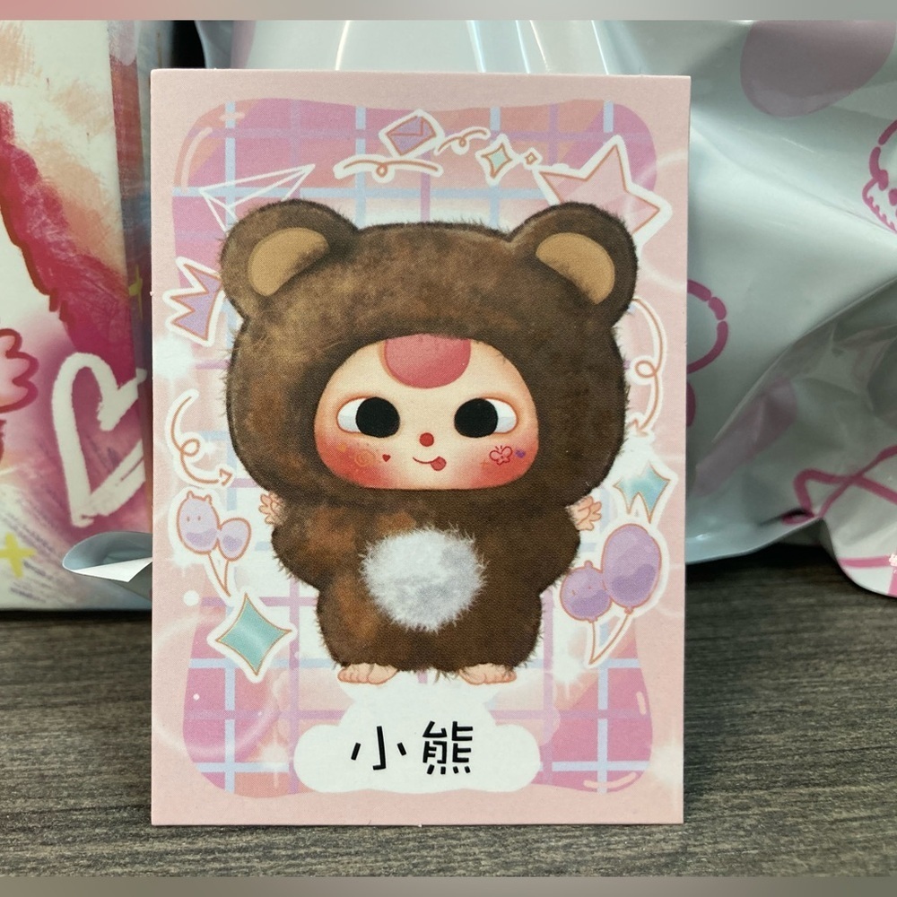 Baby Three blind box keychain - Picture 3 of 12
